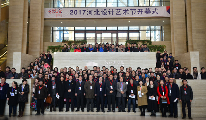 踐行碳中和，常宏在行動