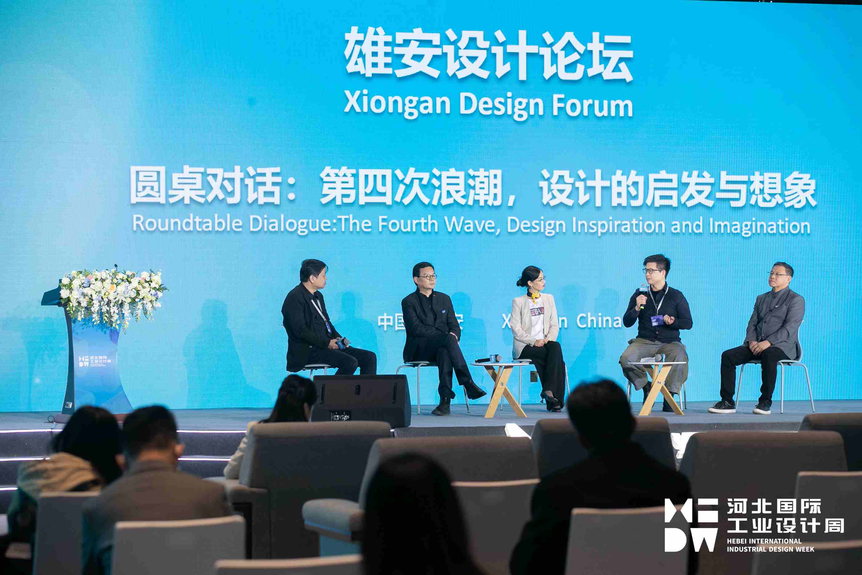 踐行碳中和，常宏在行動