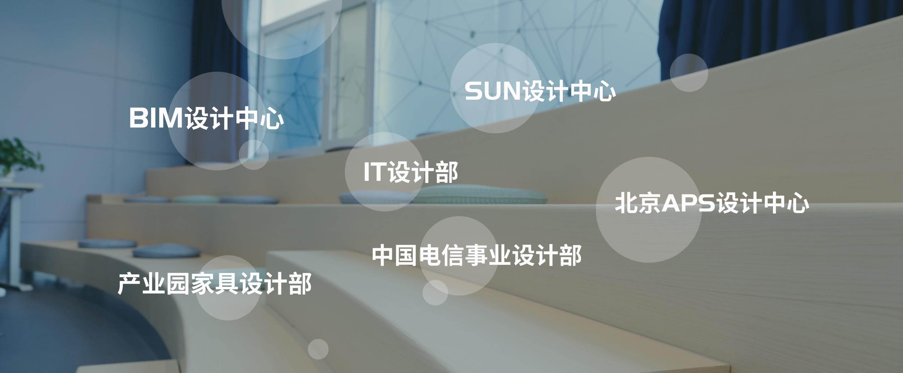 服務(wù)世界500強(qiáng)企業(yè)，單月建店超1000家