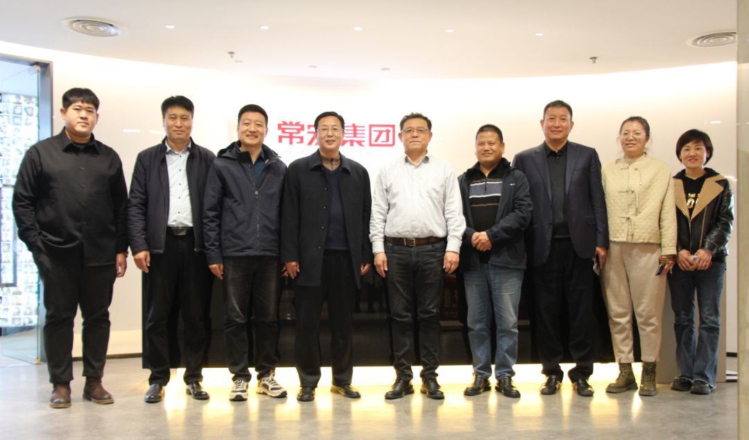 河北農(nóng)業(yè)大學(xué)、石家莊市新華區(qū)領(lǐng)導(dǎo)到訪常宏考察調(diào)研
