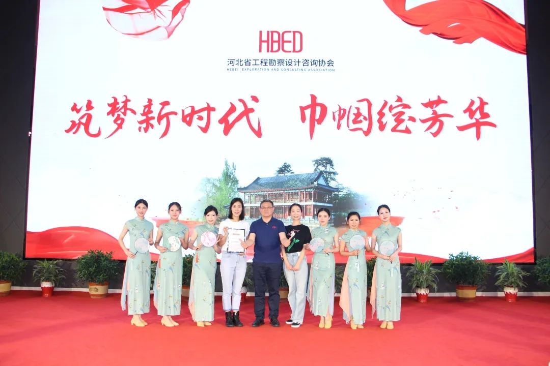 筑夢(mèng)新時(shí)代·巾幗綻芳華 | 常宏團(tuán)隊(duì)獲“最具創(chuàng)意團(tuán)隊(duì)”獎(jiǎng)