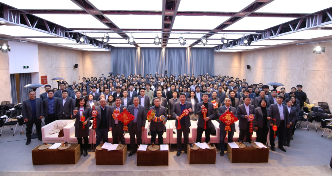 常宏集團(tuán)2023年度總結(jié)表彰大會(huì)圓滿召開(kāi)