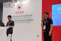 【常宏裝飾】C-star上海國(guó)際零售業(yè)設(shè)計(jì)與設(shè)備展 獨(dú)放異彩！