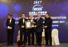 【恭賀】楊釗先生榮獲世界華人終身成就獎(jiǎng)