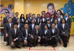 奔跑吧，常宏IT事業(yè)部！