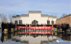 常宏 | 2018年管理評審會紀實