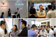 【5G·包容·智慧】中國(guó)移動(dòng)深圳5G行業(yè)應(yīng)用沙龍?jiān)诔：晟钲谶\(yùn)營(yíng)中心成功舉辦