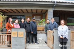 中國(guó)建筑裝飾協(xié)會(huì)、河北省建筑裝飾業(yè)協(xié)會(huì)領(lǐng)導(dǎo)一行到常宏產(chǎn)業(yè)園調(diào)研