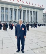 全國(guó)政協(xié)委員、常宏董事長(zhǎng)楊勛：提高廢舊紡織品再利用 協(xié)同創(chuàng)新實(shí)現(xiàn)中國(guó)時(shí)尚表達(dá)