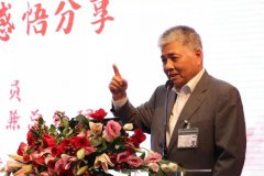 楊勛先生分享會 | 參加建黨100周年慶?；顒蛹榜雎牽倳浧咭恢匾v話心得感悟