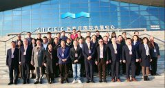 常宏BIM中心總經(jīng)理張偉在行業(yè)活動中進(jìn)行主題分享